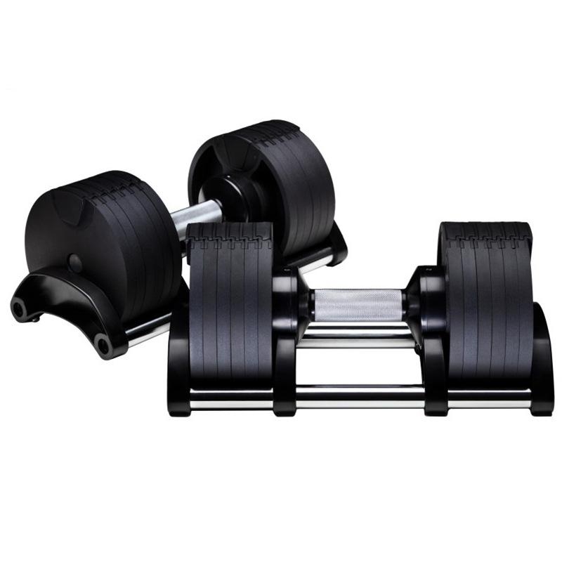 Adjustable dumbbell